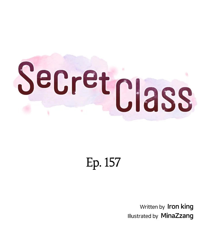 Secret Class