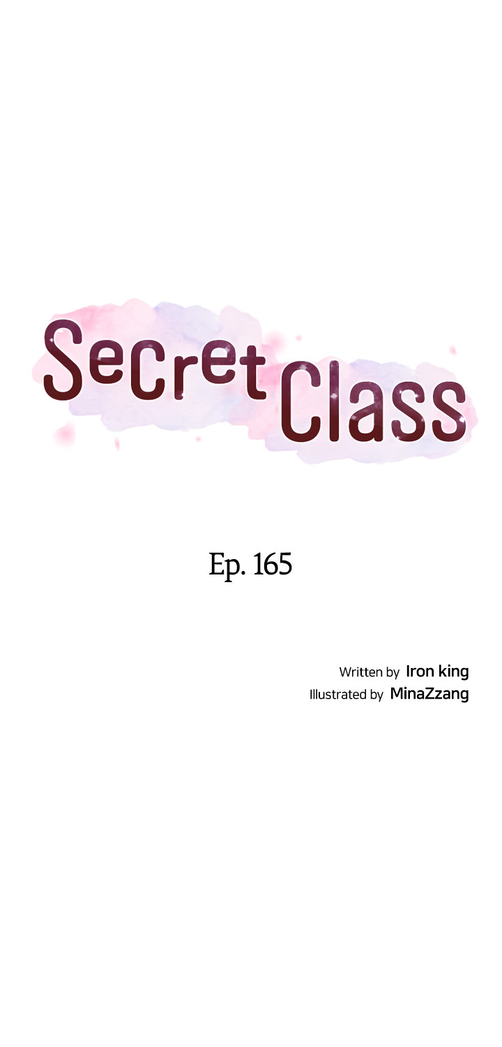 Secret Class