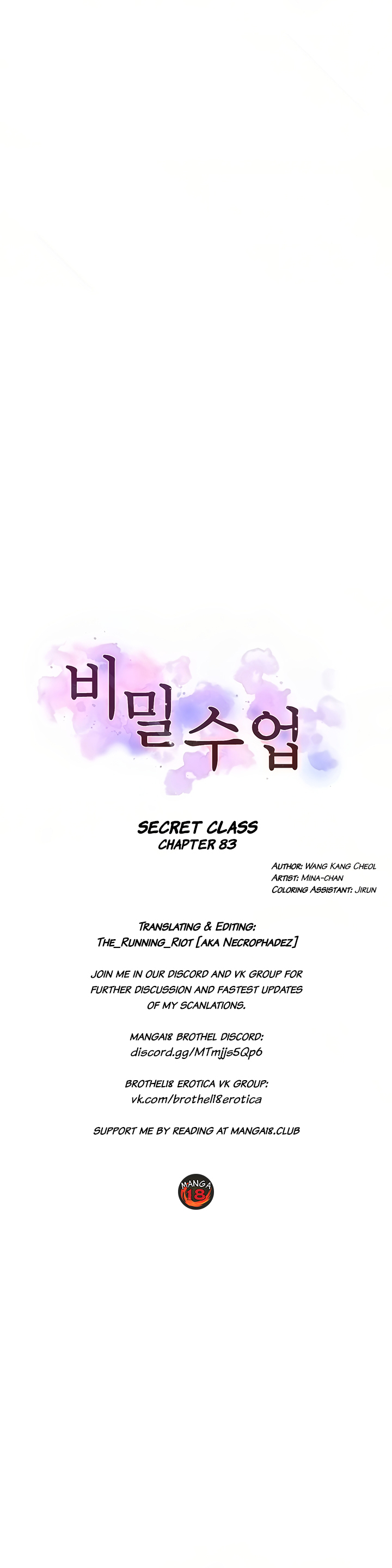 Secret Class