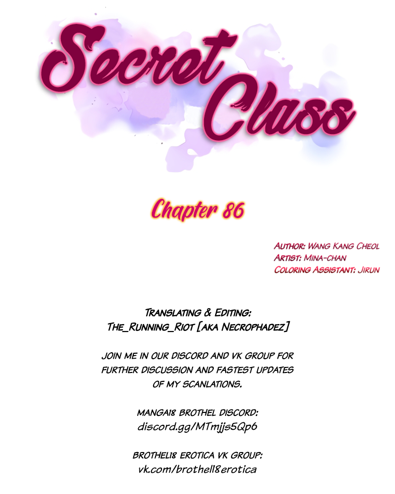 Secret Class