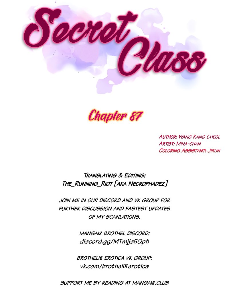 Secret Class