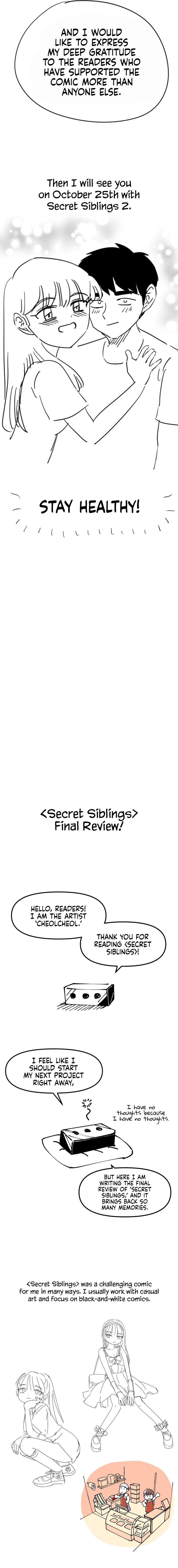 Secret Siblings