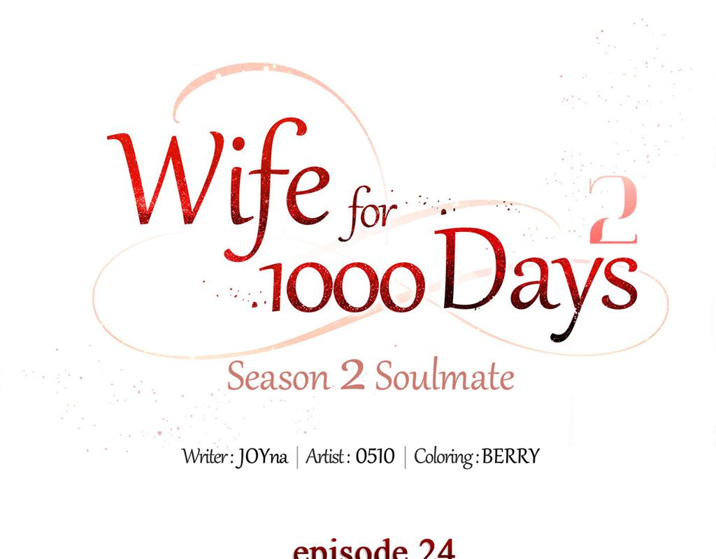 Wife for 1000 Days