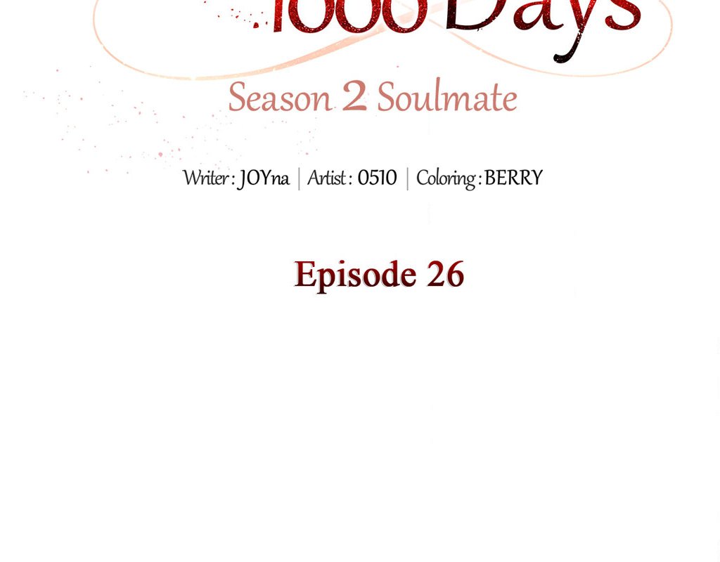 Wife for 1000 Days