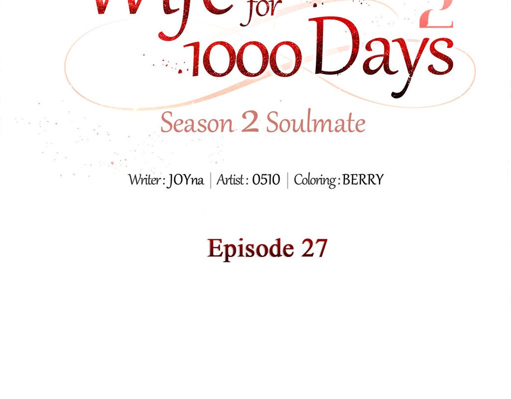 Wife for 1000 Days