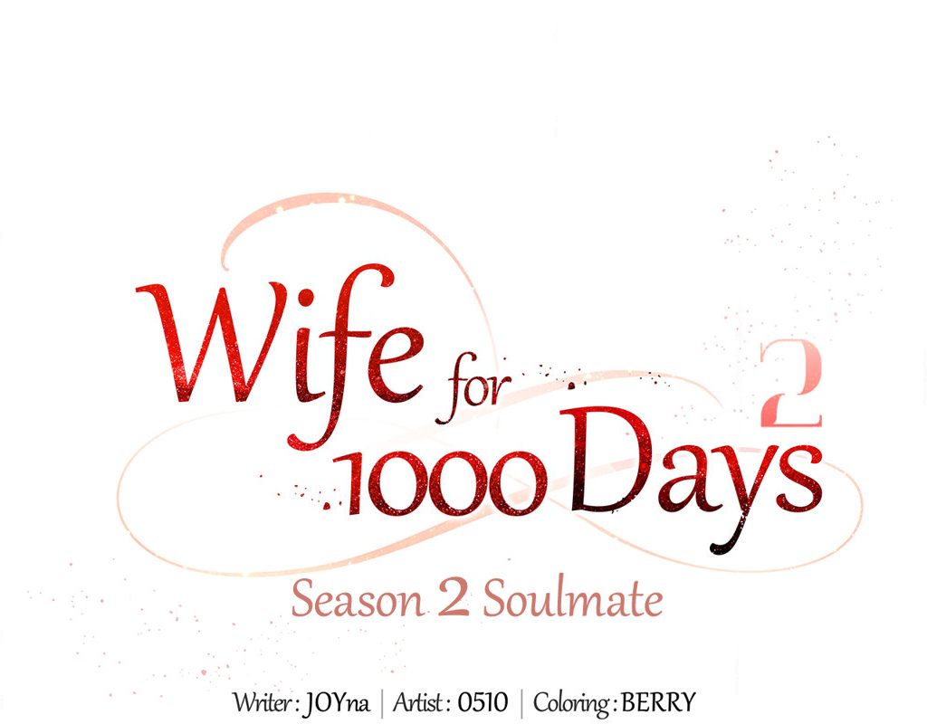 Wife for 1000 Days