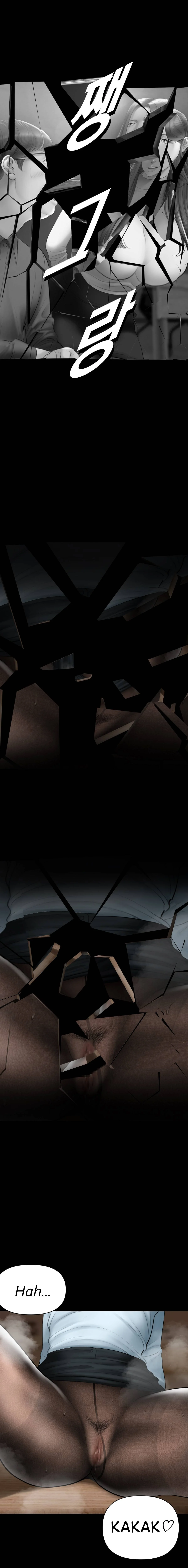 Smoking Hypnosis Chapter 10.8