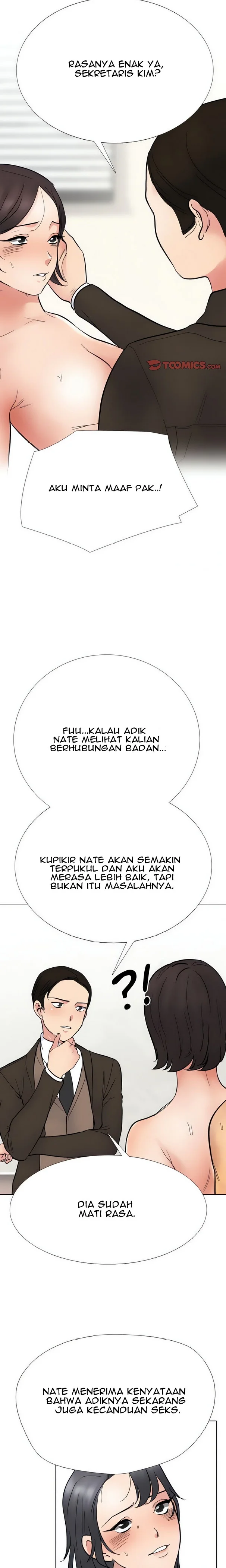 Our Exchange Chapter 212