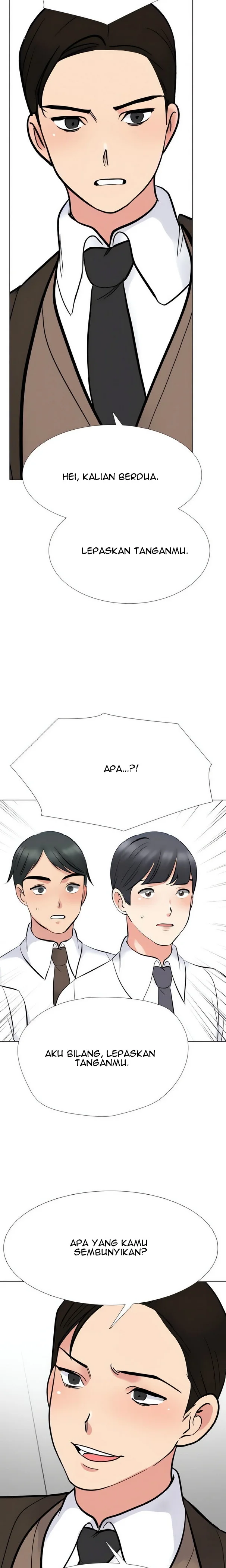 Our Exchange Chapter 214