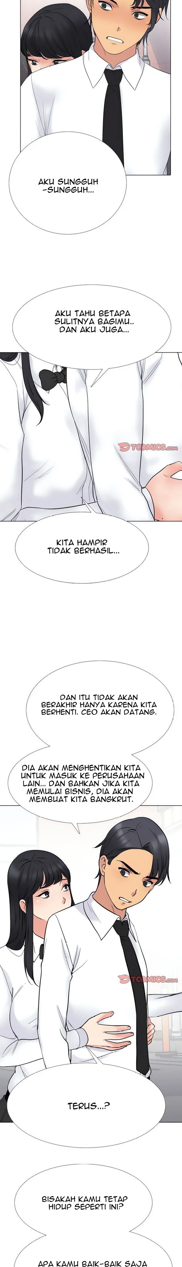 Our Exchange Chapter 217