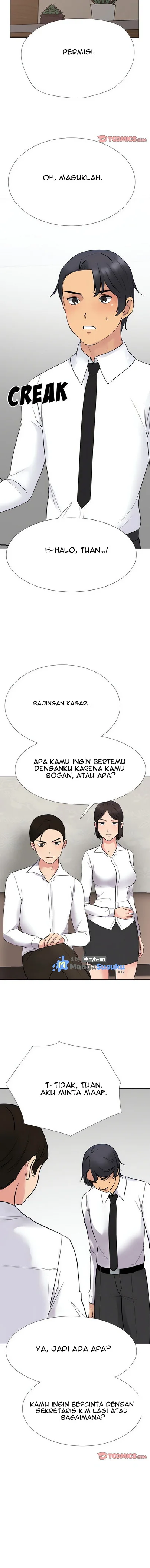 Our Exchange Chapter 219