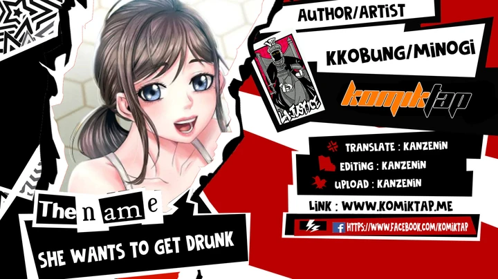 She wants to get drunk Chapter 71