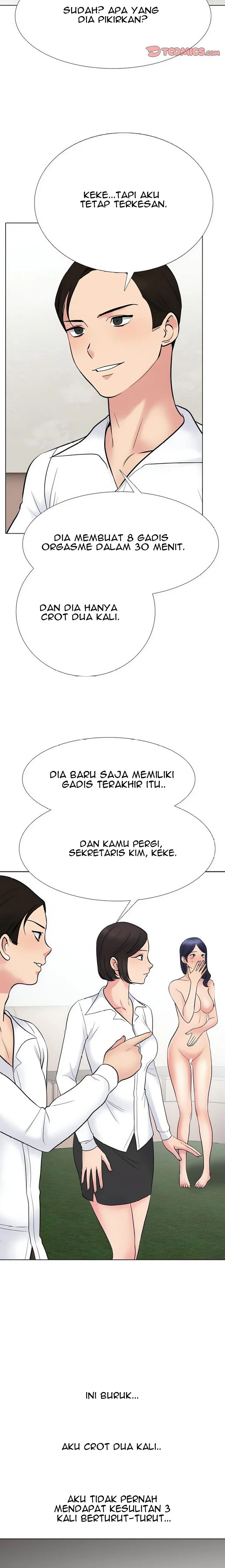 Our Exchange Chapter 224