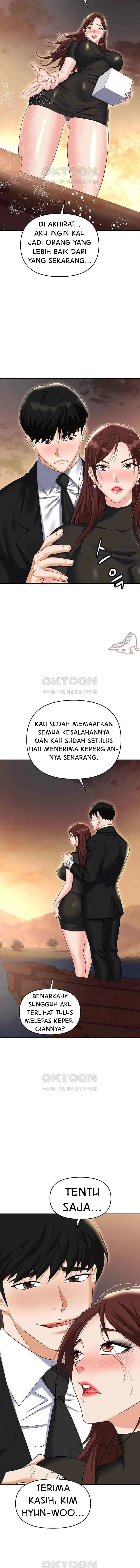 Trap (Park Min) Chapter 88