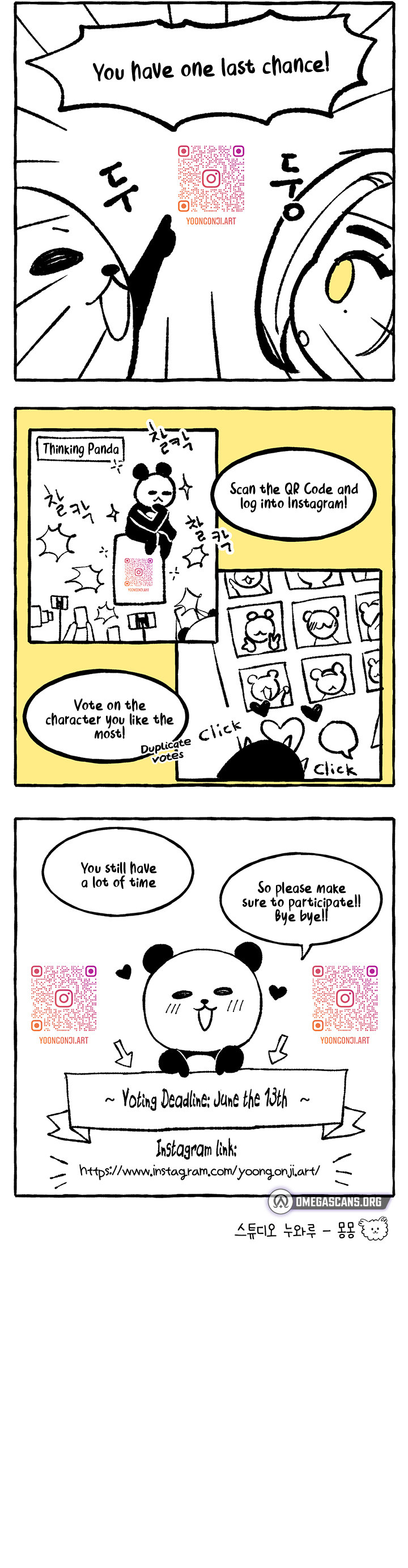 A Wonderful New World
