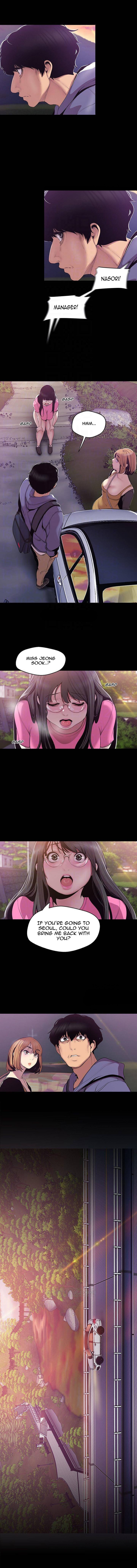 A Wonderful New World