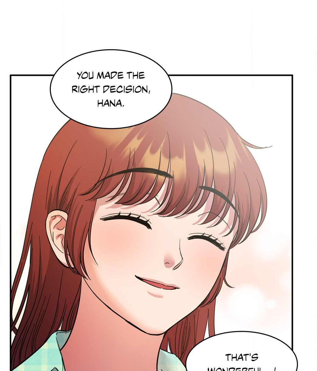 Hana’s Demons of Lust