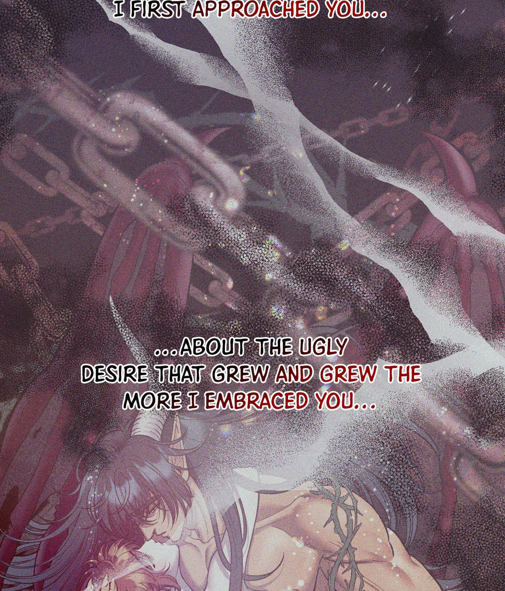 Hana’s Demons of Lust
