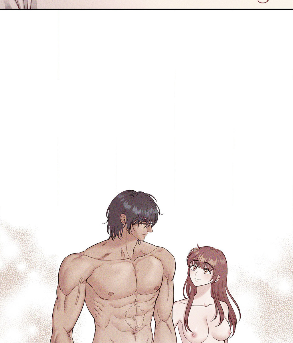 Hana’s Demons of Lust