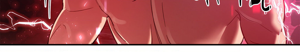 Hana’s Demons of Lust