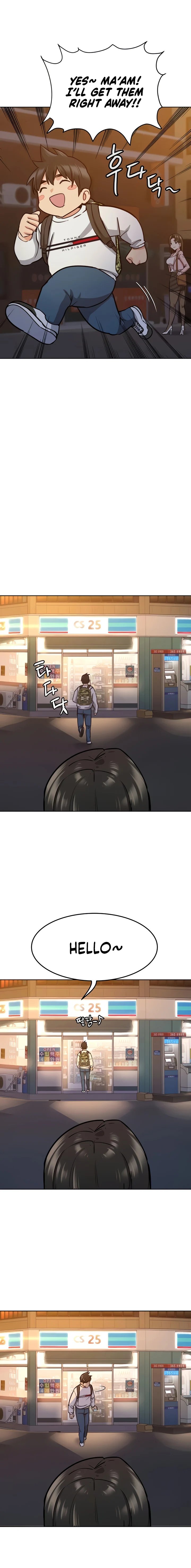 Keep it a secret from your mother!