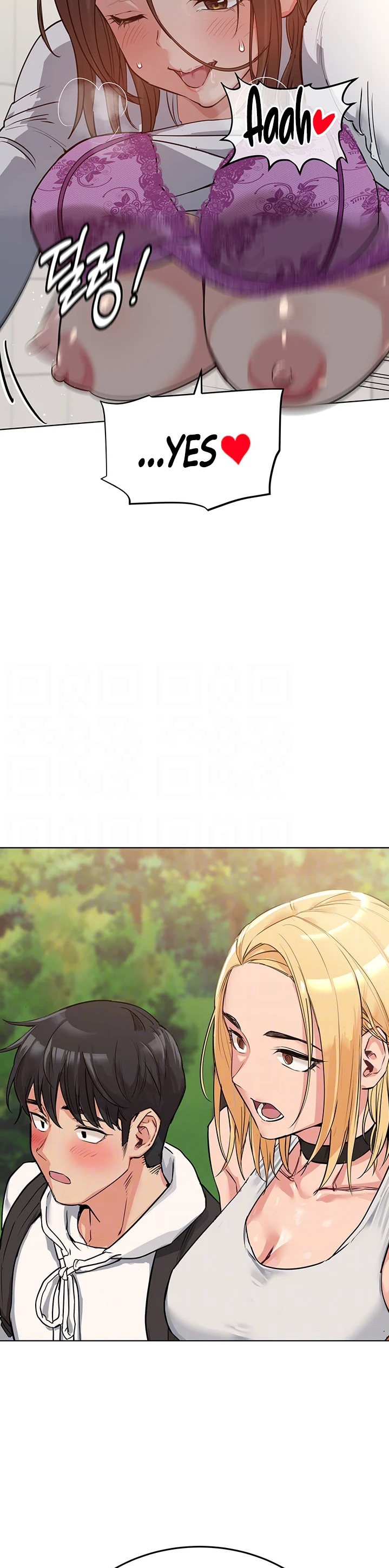 Keep it a secret from your mother!