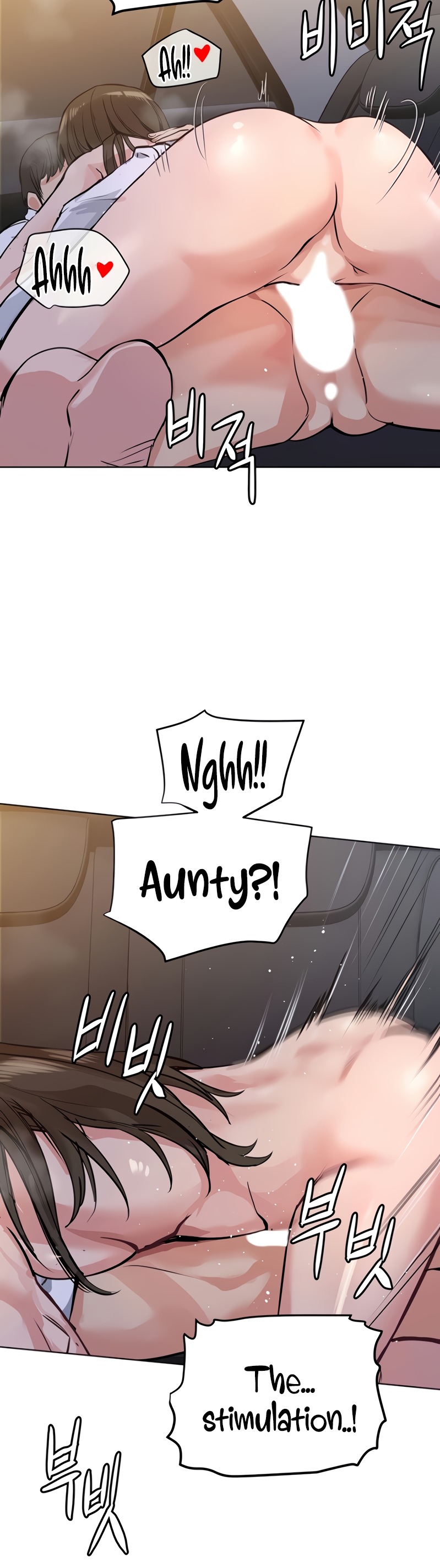 Keep it a secret from your mother!