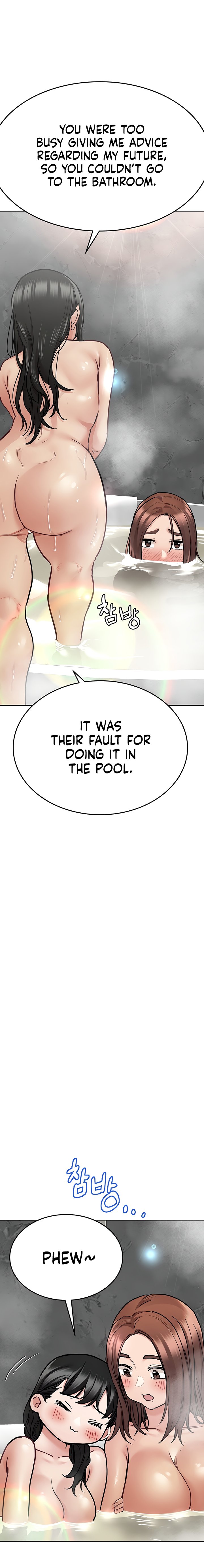 Keep it a secret from your mother!