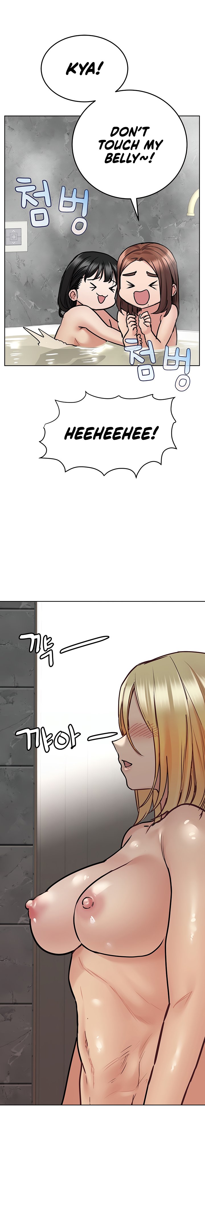 Keep it a secret from your mother!