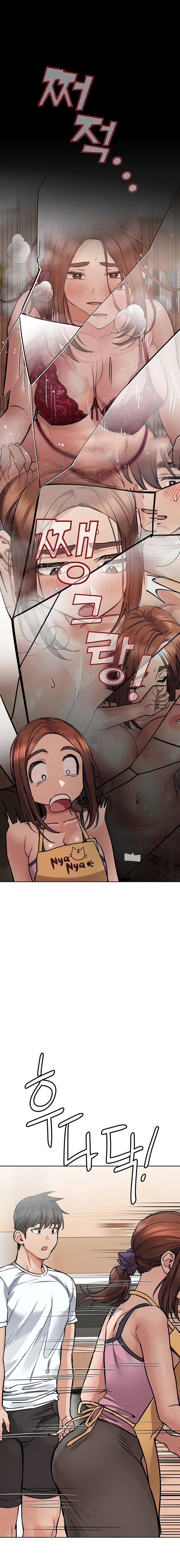 Keep it a secret from your mother!