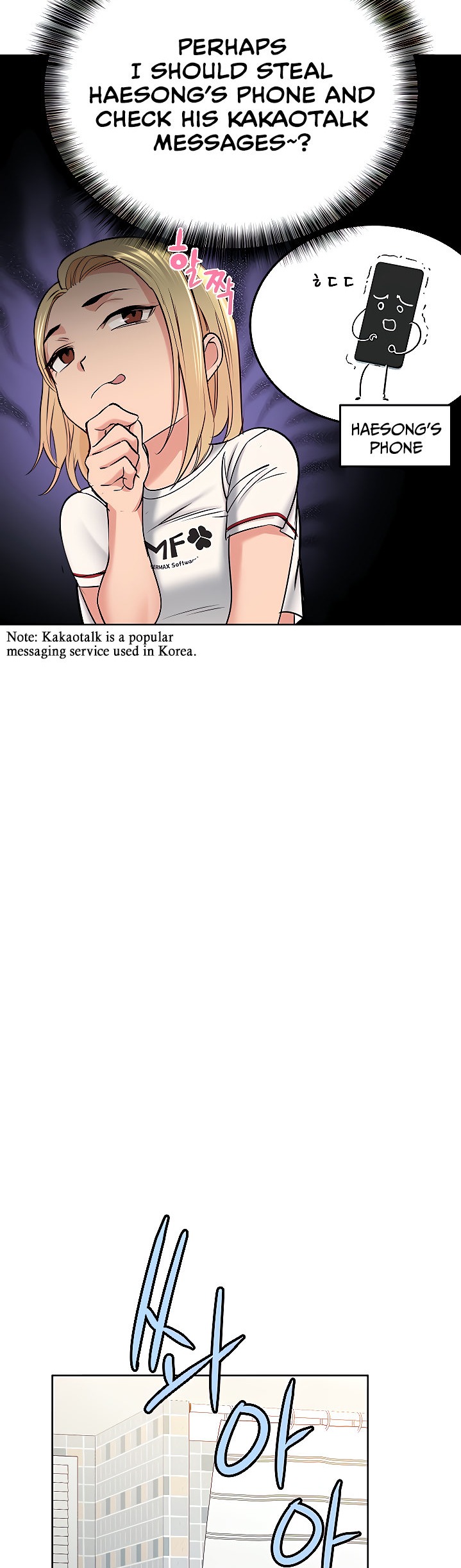 Keep it a secret from your mother!