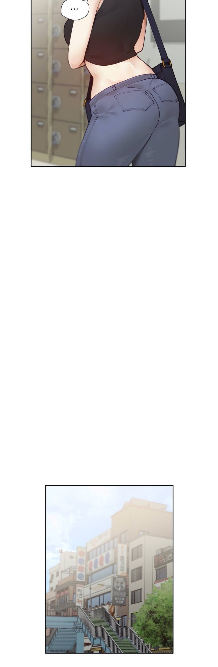 Learning The Hard Way