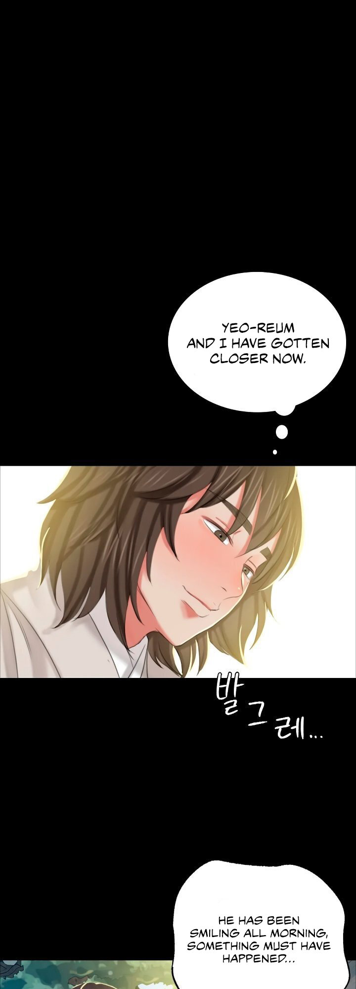 Madam