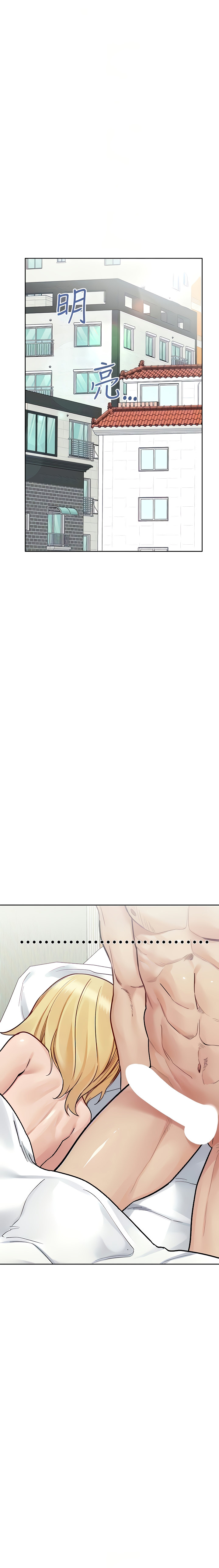 Keep it a secret from your mother!