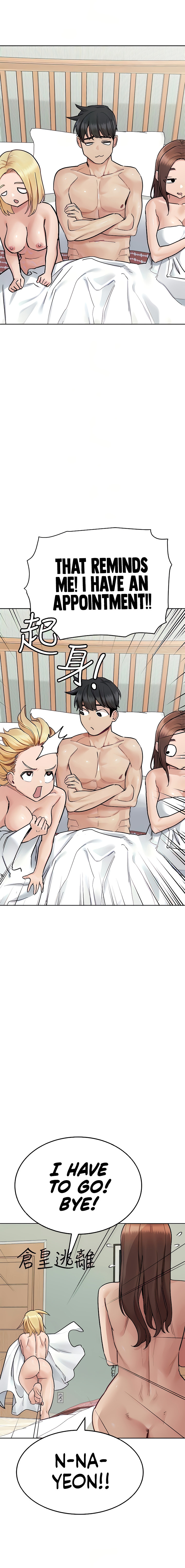 Keep it a secret from your mother!