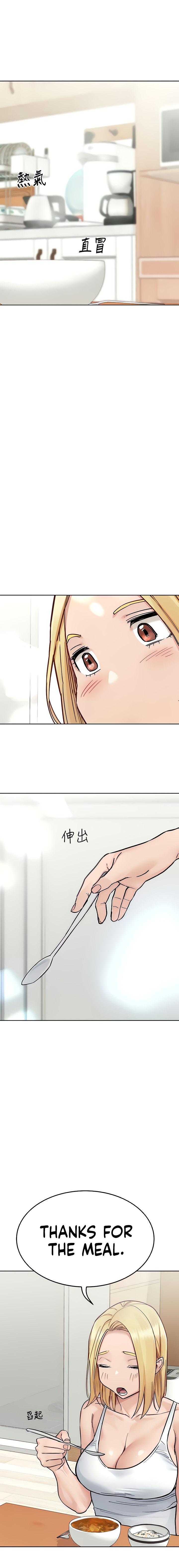 Keep it a secret from your mother!