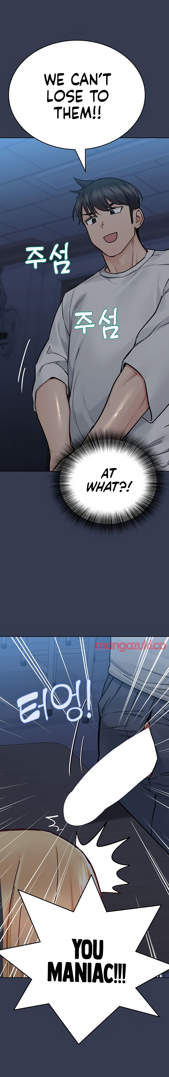 Keep it a secret from your mother!