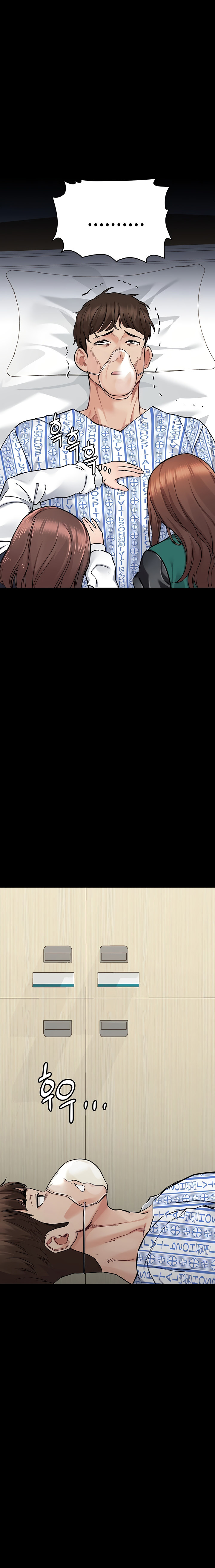 Keep it a secret from your mother!