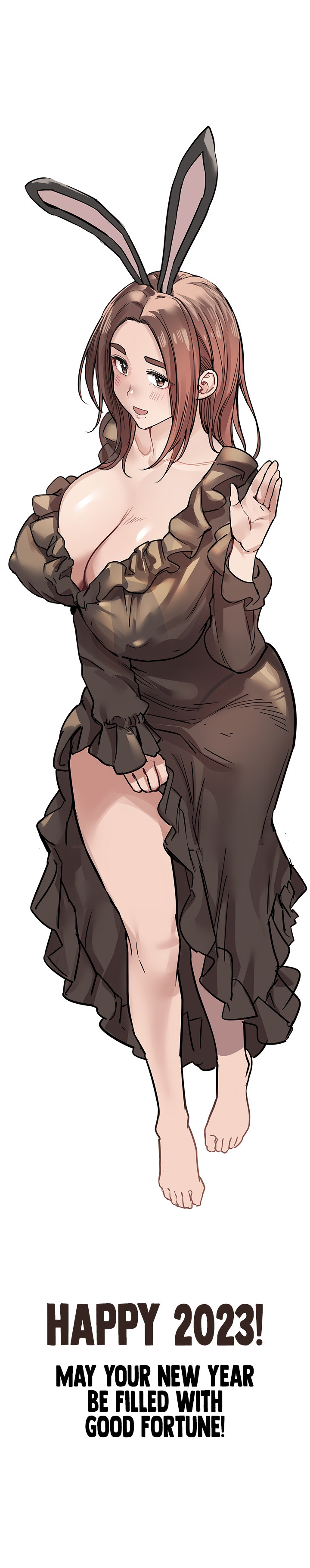 Keep it a secret from your mother!