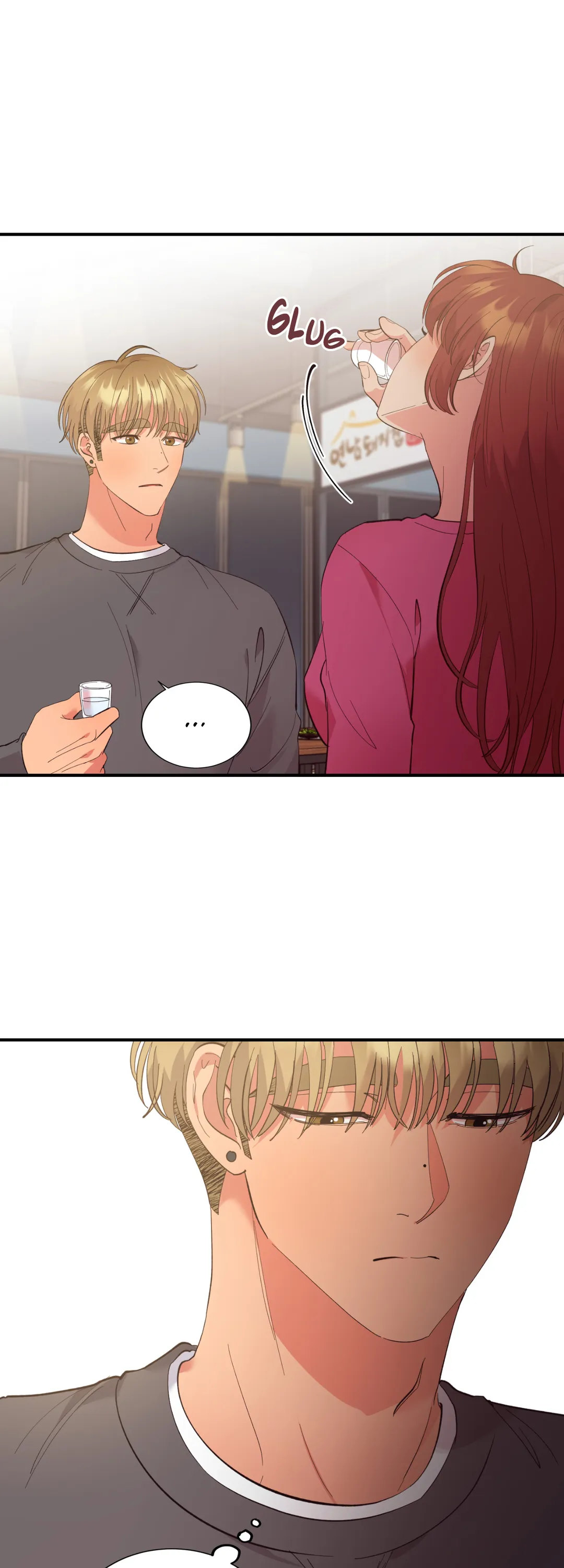 Hana’s Demons of Lust