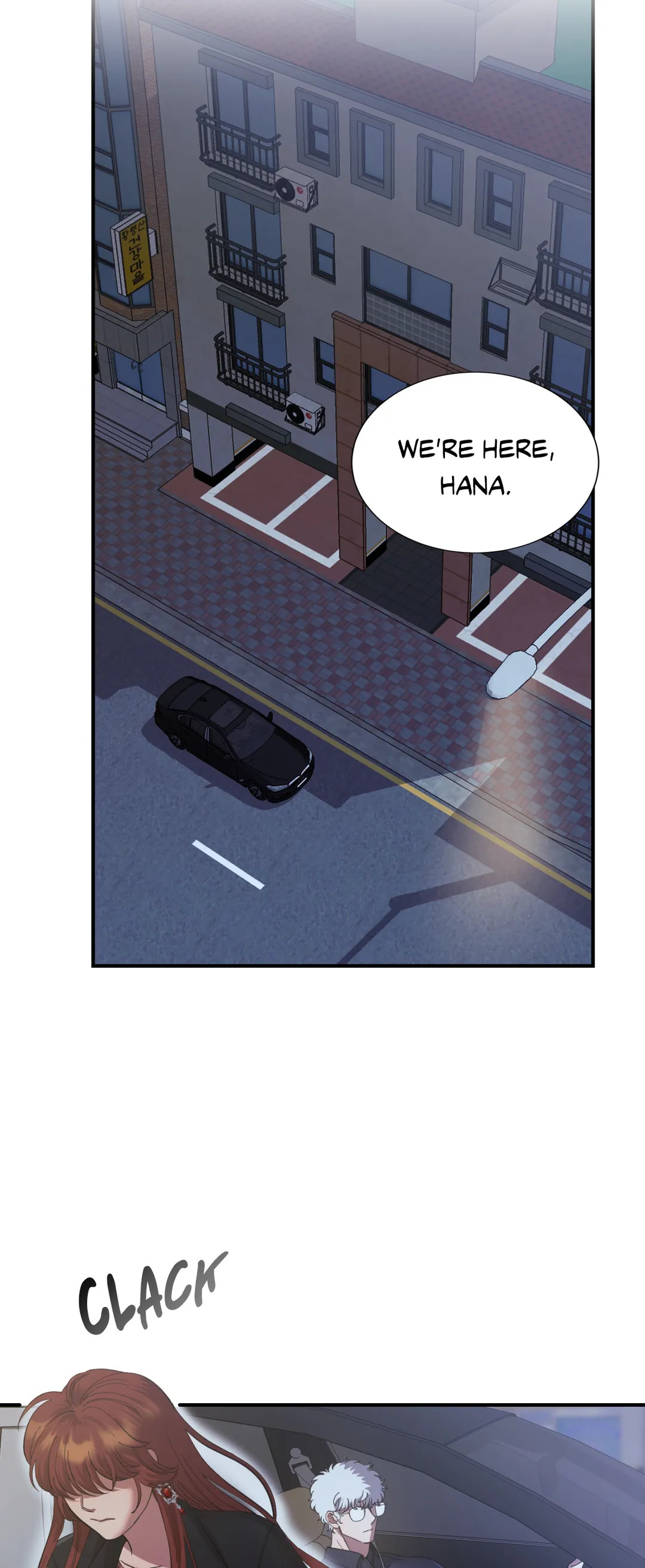 Hana’s Demons of Lust