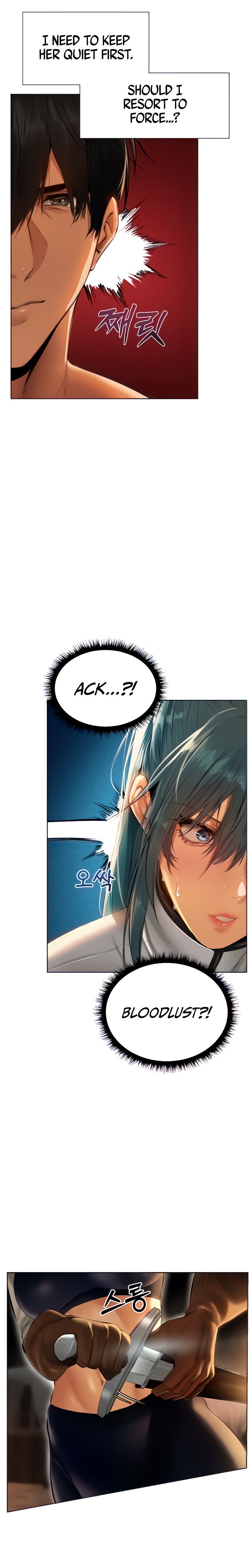 MILF Hunting In Another World