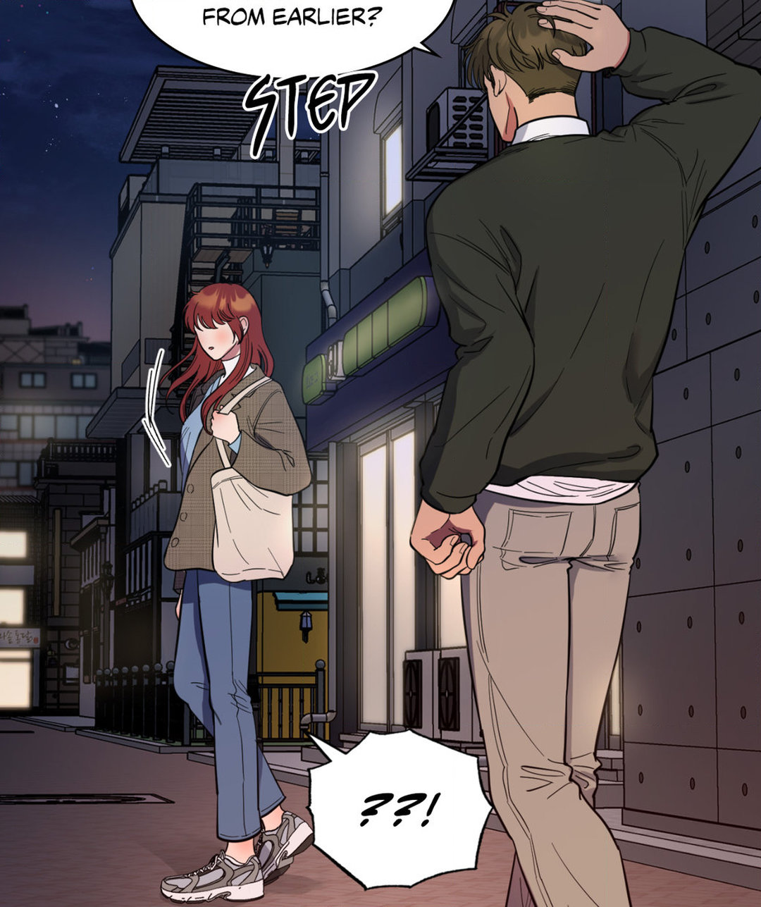 Hana’s Demons of Lust