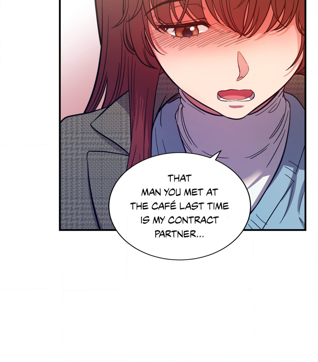 Hana’s Demons of Lust