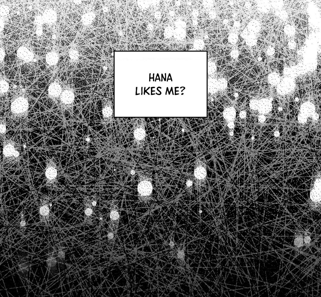 Hana’s Demons of Lust