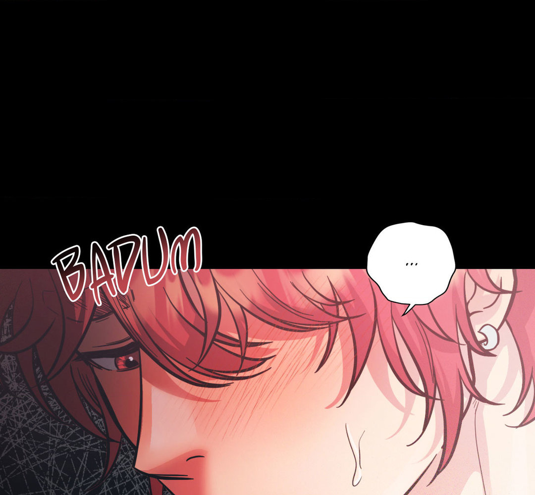 Hana’s Demons of Lust