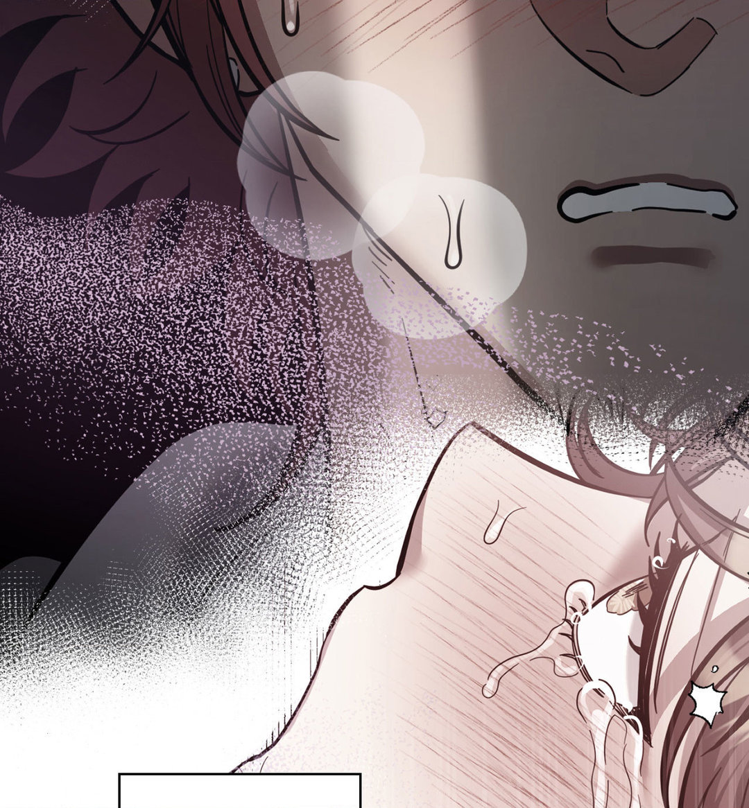Hana’s Demons of Lust