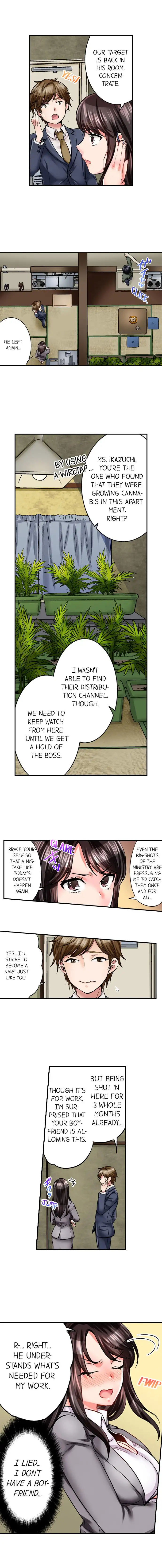 Sex is Part of Undercover Agent’s Job?