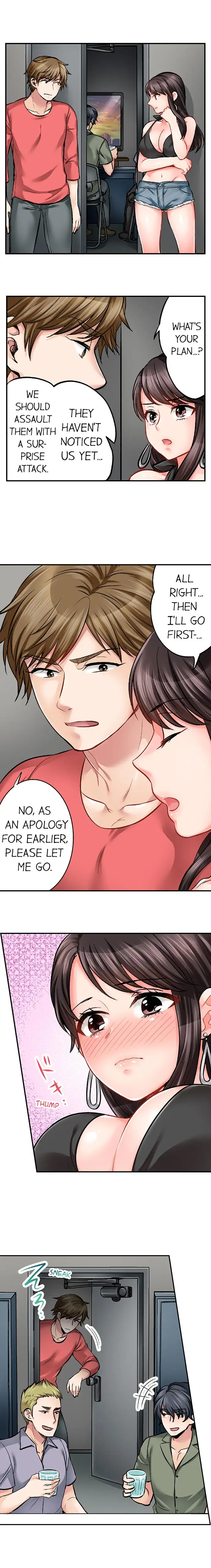 Sex is Part of Undercover Agent’s Job?