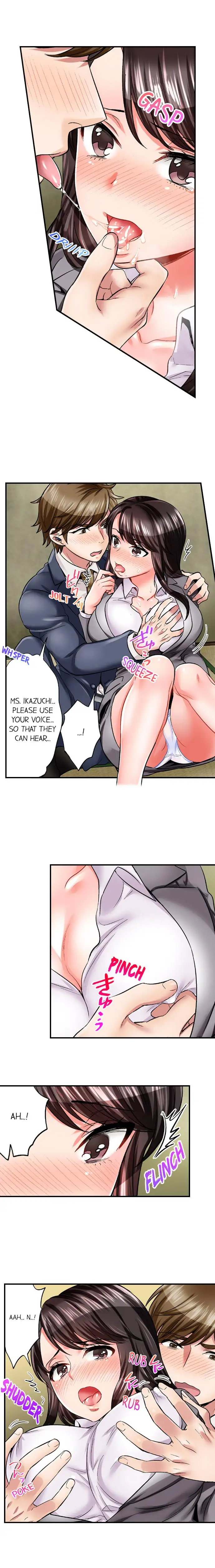 Sex is Part of Undercover Agent’s Job?